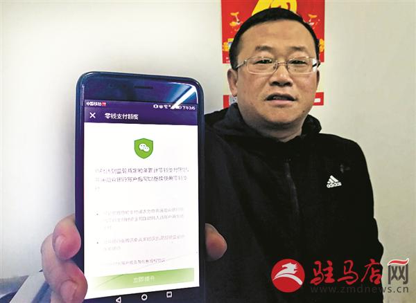 wangk1801100.jpg