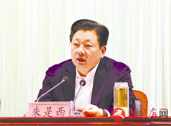 guols1803373.jpg