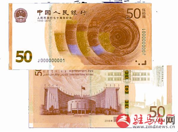 wangk181218.jpg