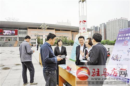 guols1605310.jpg