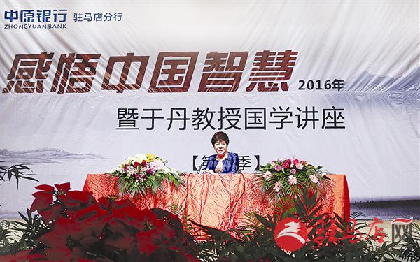 guols1601169.jpg