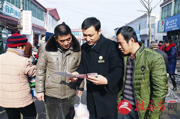 wub1601150.jpg