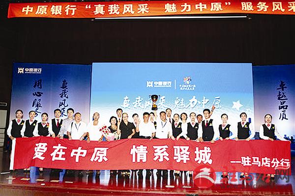 guols1601335.jpg