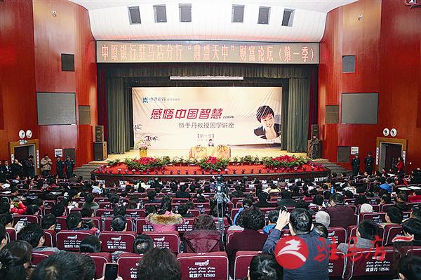 guols1601330.jpg