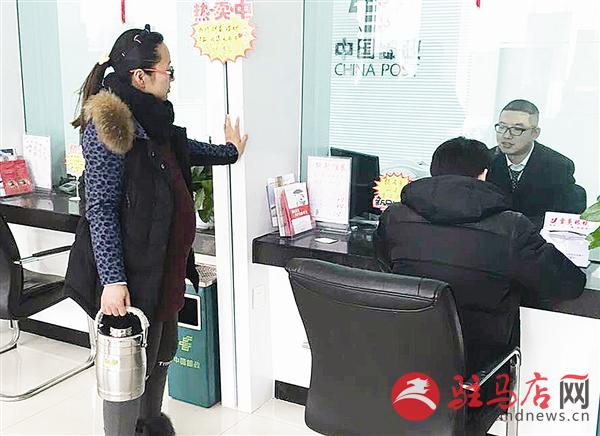 guols1602220.jpg