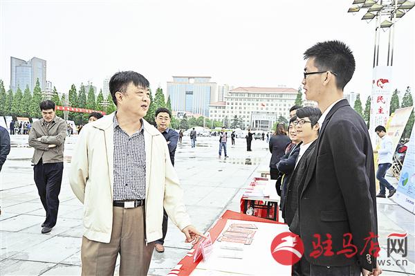 wub1605197.jpg