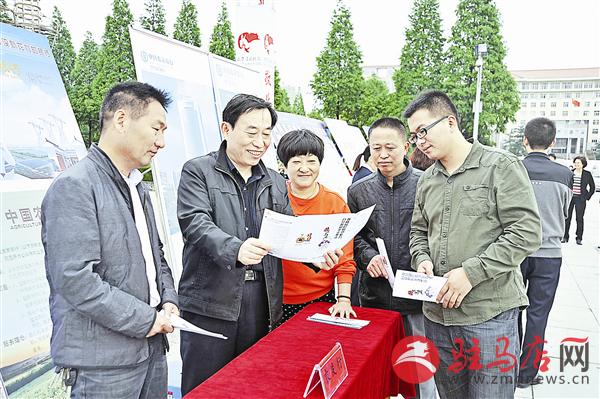 wub1605199.jpg