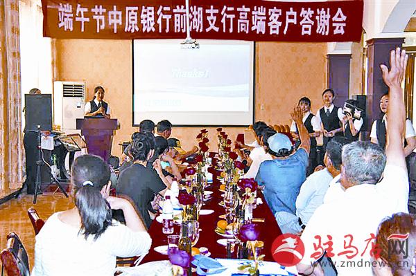 yuanzh1705132.jpg