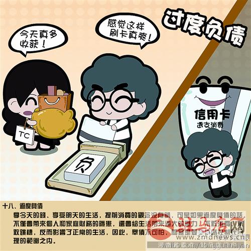 kanggf140661.jpg