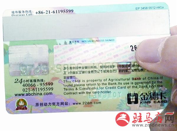 yuanzh150379.jpg