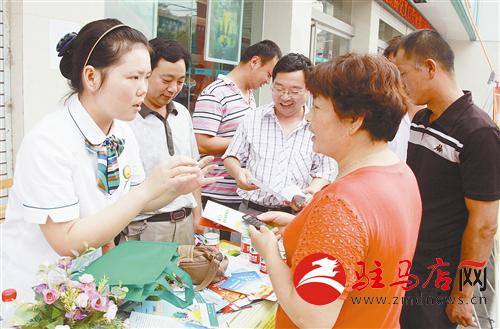 guols1406422.jpg