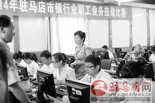 guols1407461.jpg