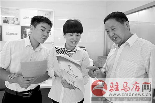 guols1408343.jpg