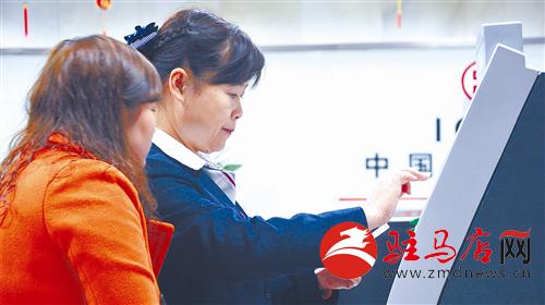 zhangz141185.jpg