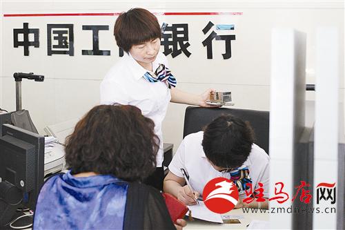 guols14083.jpg