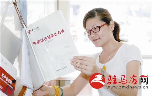 guols14084.jpg