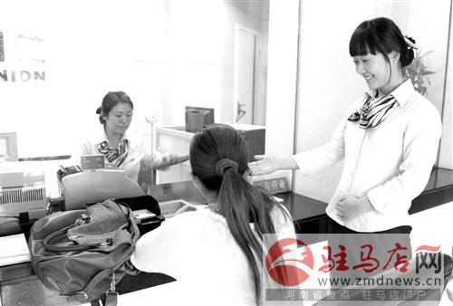 guols1408393.jpg