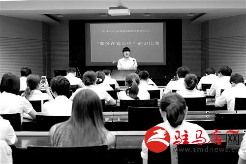 guoxm140849.jpg