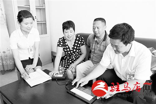guols140846.jpg