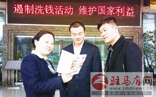 2014-11-07--2000.jpg