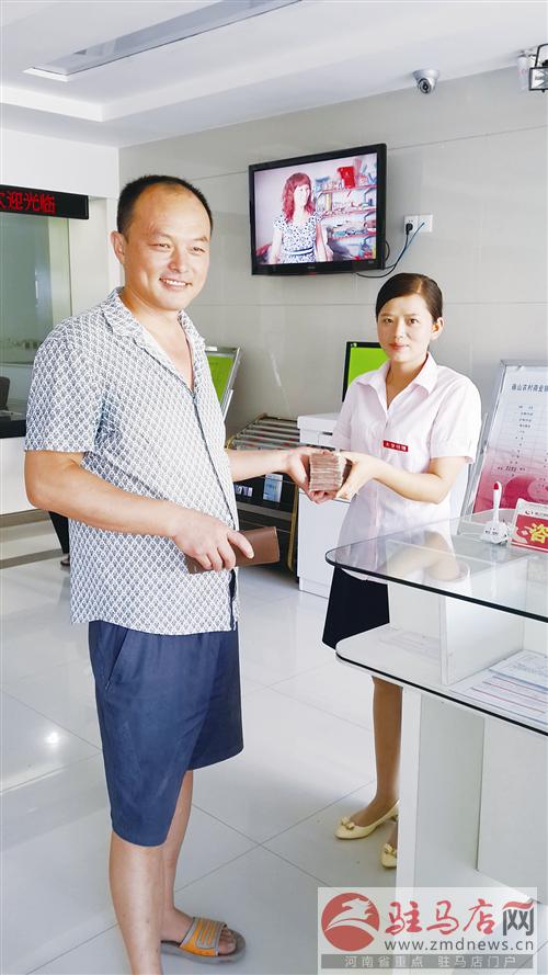 20140804_090151.jpg