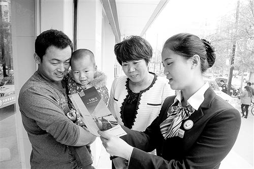 guols1410331.jpg
