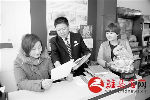 zhangz1411229.jpg