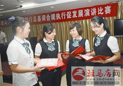 guols1409342.jpg