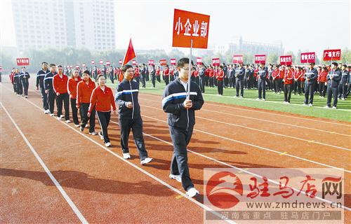 guols1410409.jpg