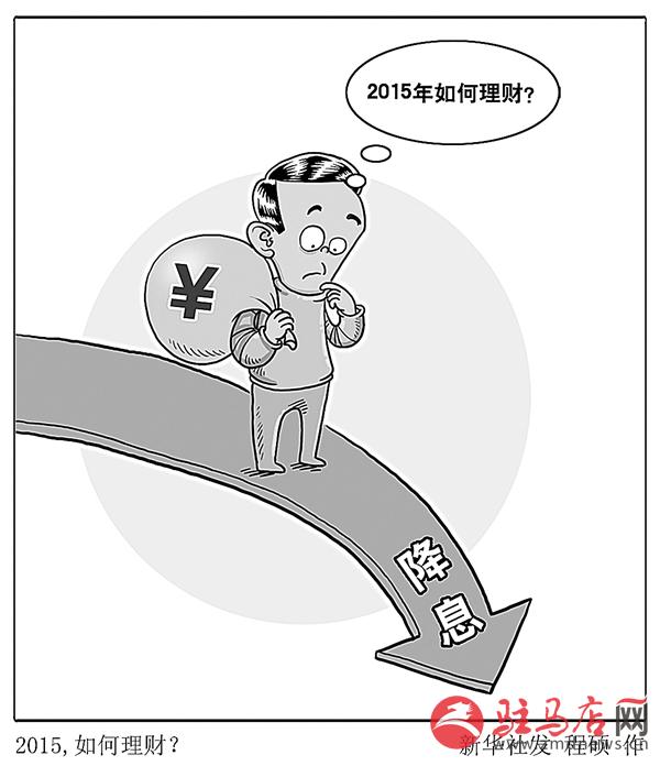 zhangz150322.jpg
