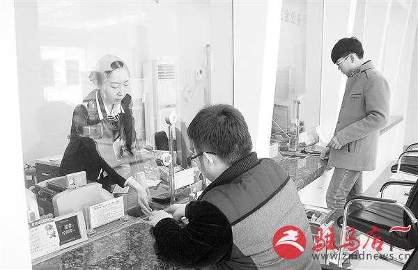 zhangz150324.jpg