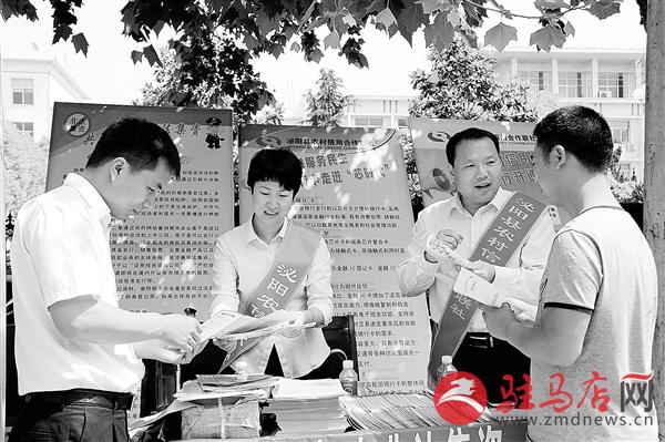 zhangz1505270.jpg