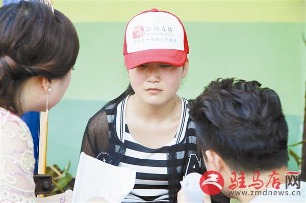 wub1507269.jpg