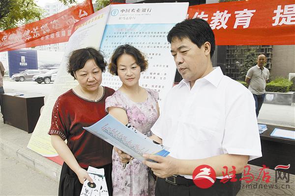 wub1508208.jpg