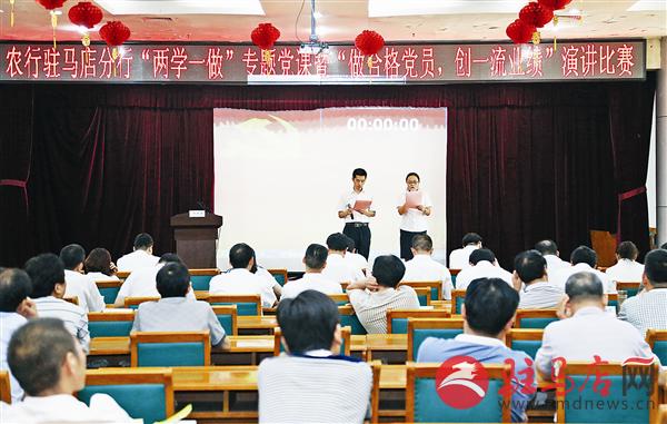 guols160755.jpg