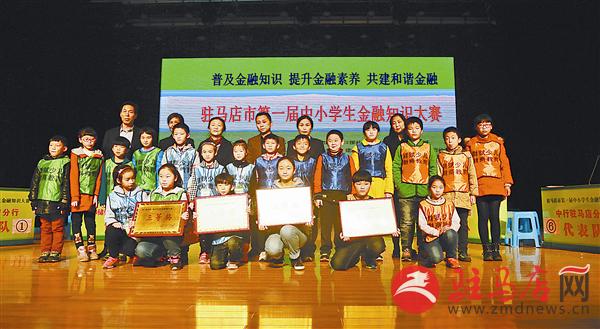 wub1610417.jpg