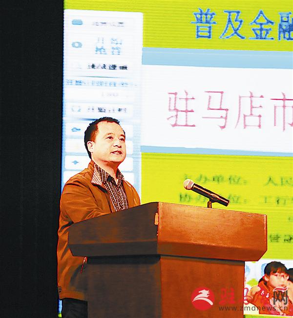 wub1610412.jpg