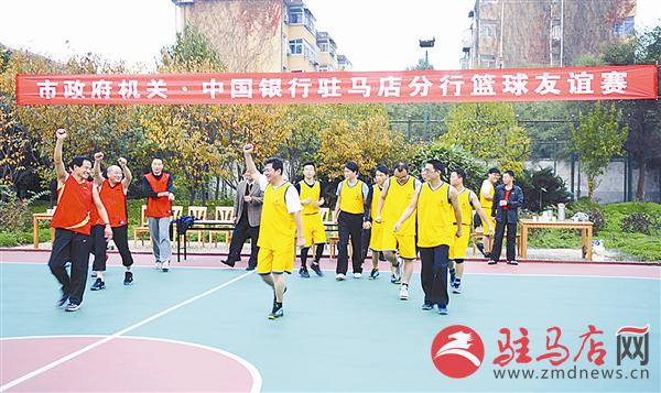 guols1611322.jpg