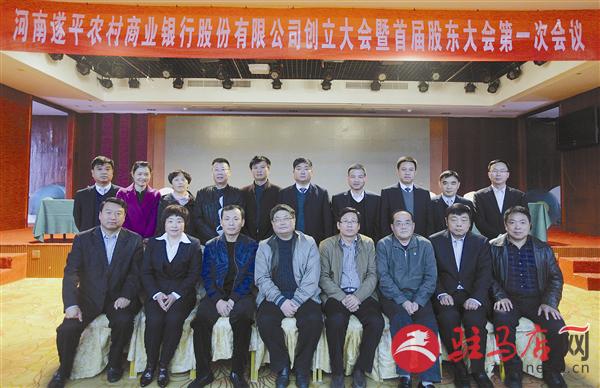 guols1612373.jpg