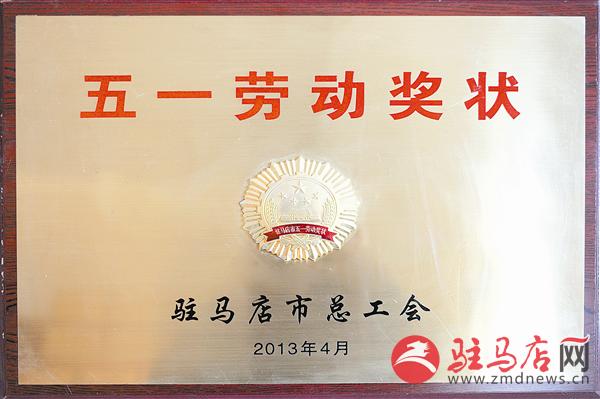 guols1612378.jpg