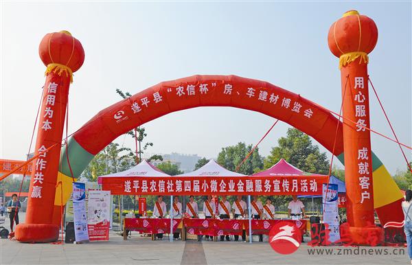 guols1612372.jpg