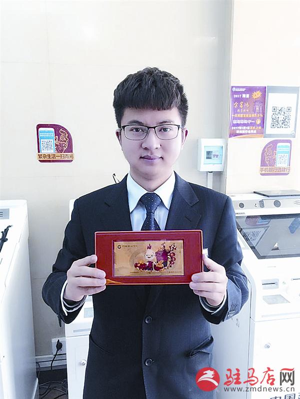 yuanzh1701114.jpg