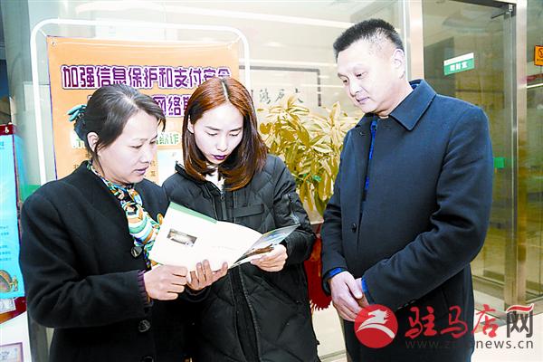 yuanzh170329.jpg