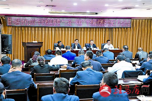 wangk170474.jpg