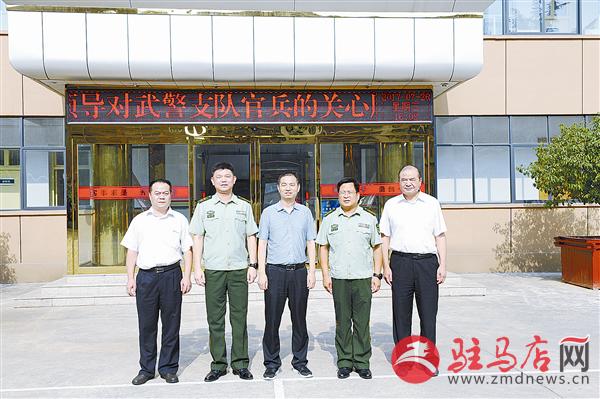 中国银行驻马店分行进军营慰问活动掠影