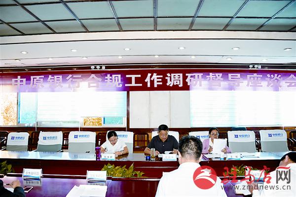 yuanzh17101.jpg