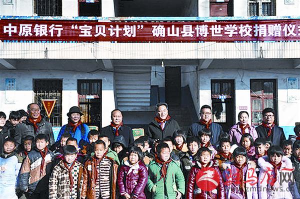 yuanzh171296.jpg