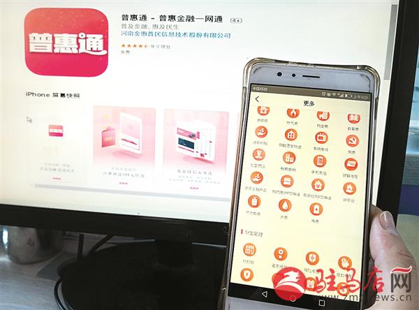 wangk180360.jpg