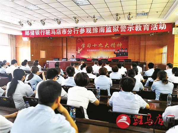 wangk180616.jpg