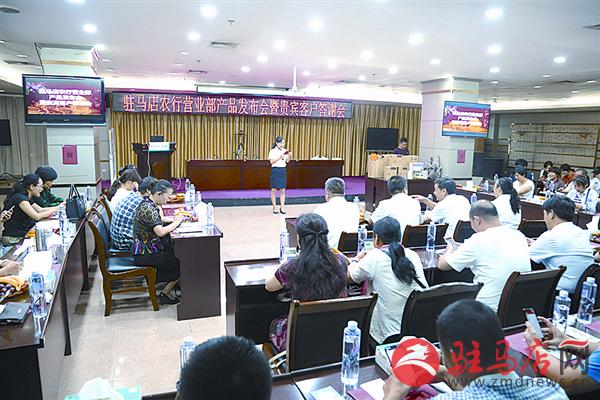 zhangxj180820.jpg